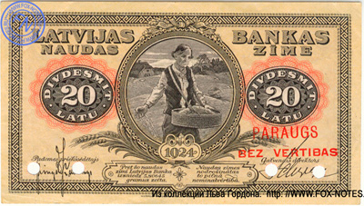 (Latvijas bankas naudas zīme 20 Latu 1924 PARAUGS BEZ VERTIBAS