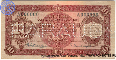 Latvijas valsts kases zīme 10 Latu 1925 PARAUGS DIRKTORS - A. Kārkliņš, VICEDIRKTORS - Robert Baltgailis.  