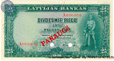 Latvijas bankas naudas zīme 25 Latu 1938. PARAUGS