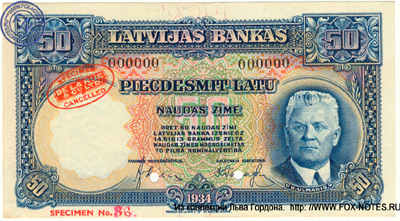 Latvijas bankas naudas zīme 50 Latu 1934. PARAUGS 