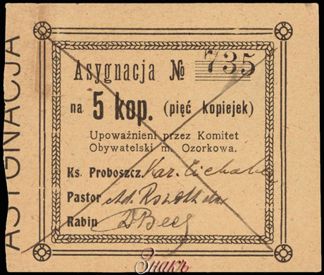 Komitet obywatelski m. Ozorkowa 5 Kop. 1914