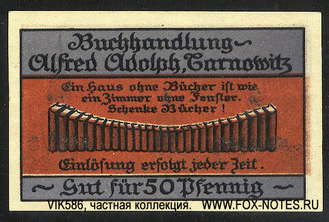 Buchhandlung Alfred Adolph 50 Pfennig