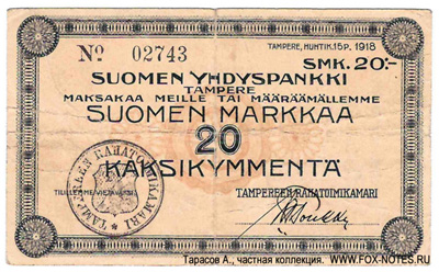 Tammerfors  Suomen Yhdispankki 20 markkaa 1918