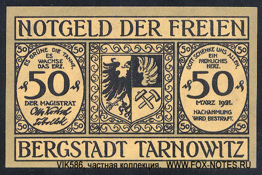 Stadtkasse Tarnowitz 50 Pfennig 1921