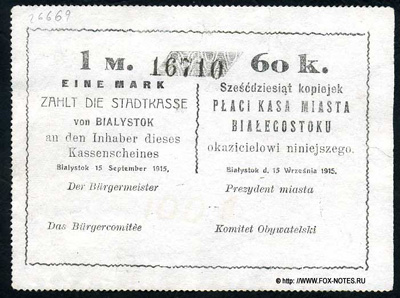 Stadtkasse von Bialystok. Kassenschein. 1 Mark = 60 Kopeken. 15. September 1915.