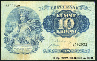 Eesti Pank. Pangatäht 10 krooni 1928.