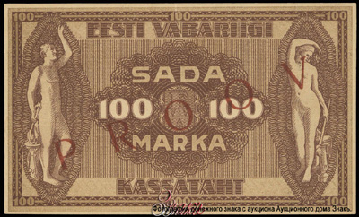 Eesti Vabariigi kassatäht 100 marka 1919 proov