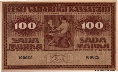 Казначейский знак Эстонской Республики 100 марок 1919 (Eesti Vabariigi kassatäht 100 marka 1919)