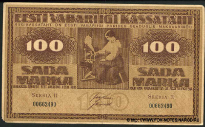 Eesti Vabariigi kassatäht 100 marka 1919 Seeria II