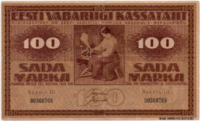 Eesti Vabariigi kassatäht 100 marka 1919 Seeria III