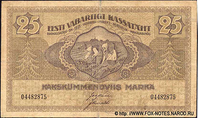     25  1919 (Eesti Vabariigi kassatäht 25 marka 1919)