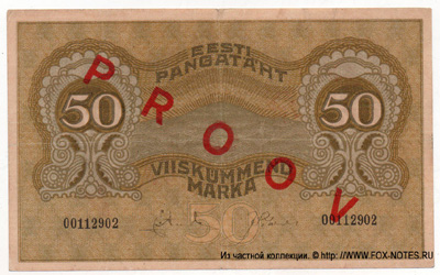 Eesti Pangatäht 50 marka 1919. proov