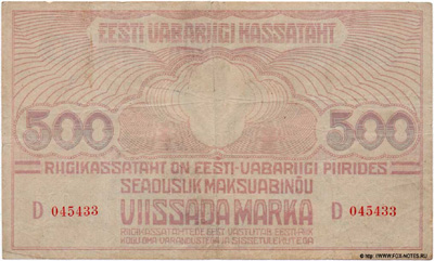 Eesti Vabariigi kassatäht 500 marka 1921
