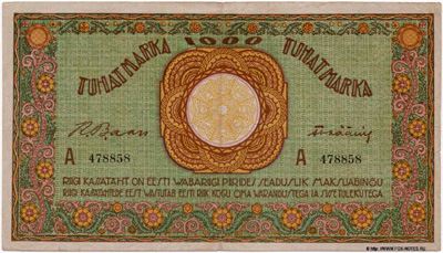 Eesti Vabariigi kassatäht 1000 marka 1920