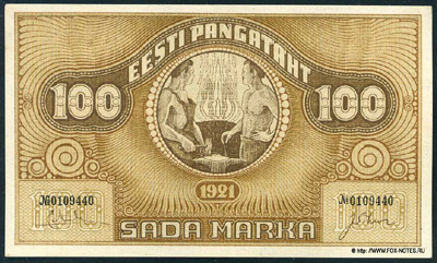   100  1921. (Eesti Pangatäht 100 marka 1921.)