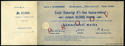     10000  (Eesti Vabariigi Kassa-Veksel 10000 Marka)