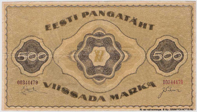   500  1921. (Eesti Pangatäht 500 marka 1921.)
