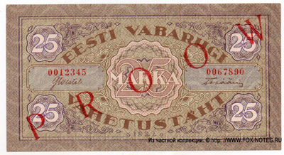 Eesti Vabariigi vahetustäht 25 marka 1922 PROOV