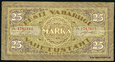 Eesti Vabariigi vahetustäht 25 marka 1922