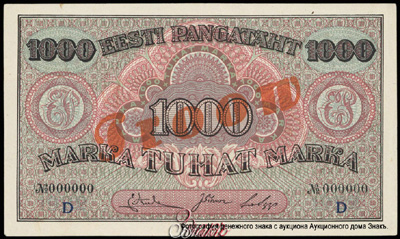 Eesti Pangatäht 1000 marka 1922. proov