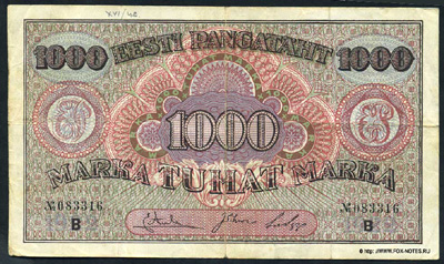 Eesti Pangatäht 1000 marka 1922. B