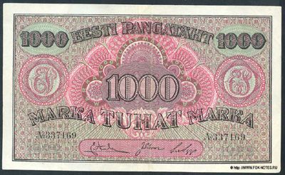 Эстонская банкнота 1000 марок 1922.