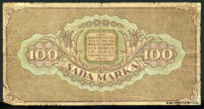 Eesti Vabariigi kassatäht 100 marka 1923