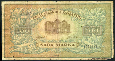     100  1923 (Eesti Vabariigi kassatäht 100 marka 1923)