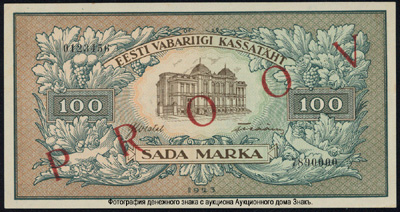 Eesti Vabariigi kassatäht 100 marka 1923 proov