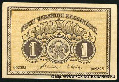     1  1919 (Eesti Vabariigi kassatäht 1 mark1919)