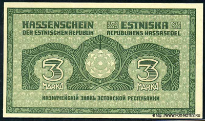Eesti Vabariigi kassatäht 3 marka 1919