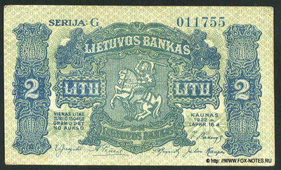 Lietuvos Banko banknotas. 2 litu 1922.