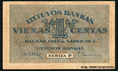 Lietuvos Banko banknotas. 1 centas 1922.