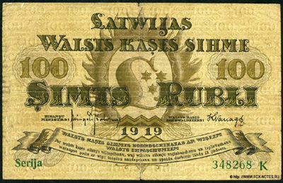 Lettlands Staats=Kassenschein 100 Rubel 1919.