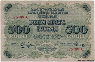     500  1920.