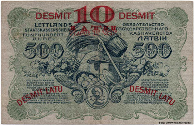 Latvijas Bankas pagaidu naudas zīme 10 Latu 1922.