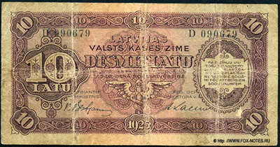 Latvijas bankas naudas zīme 10 Latu 1925. Finanšu Ministrs - Voldemārs Bastjānis,  Kred. dep. direktora v. i. - A.  Kacens