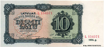 Latvijas valsts kases zīme 10 Latu 1933 Jānis Annuss - Finanšu Ministr, Jānis Skujevics - Valsts saimn. dep. direktor. 