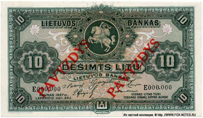 Lietuvos Banko banknotas. 10 litų 1927. PAVIZDIS