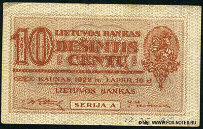 Lietuvos Banko banknotas. 10 centų 1922. (   10  1922)