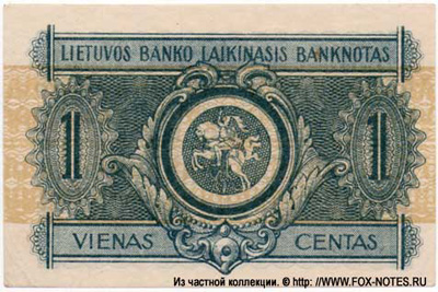     1  1922