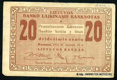 Lietuvos Banko laikinasis banknotas. 20 centų 1922. \