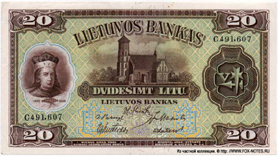 Lietuvos Banko banknotas. 20 litų 1930.