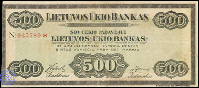Lietuvos Ūkio Bankas. Cekio 500 Ost Markių.