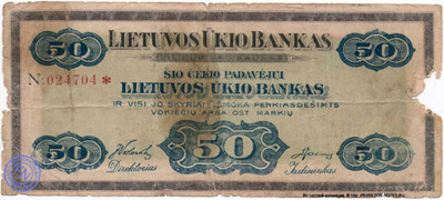 Lietuvos Ūkio Bankas. Cekio 50 Ost Markių. (  50 -)