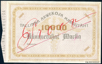 Tallinna Arvekoja Maksutäht 10000 Marka 1920.