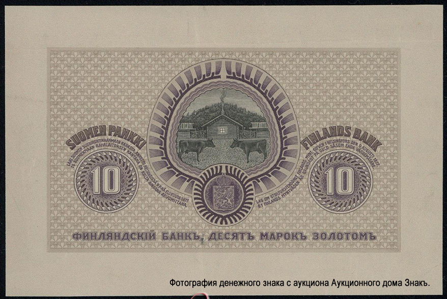    10  1909  