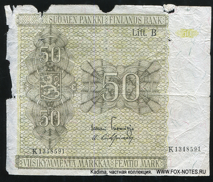 Finlands Bank 50 Mark 1945 Litt. B. Tuomioja, Kilpinen