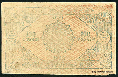     100   1922.