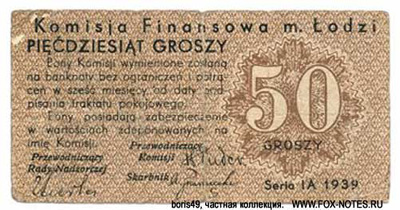 Komisja finansowa m. Łódźy 50 Groszy 1939